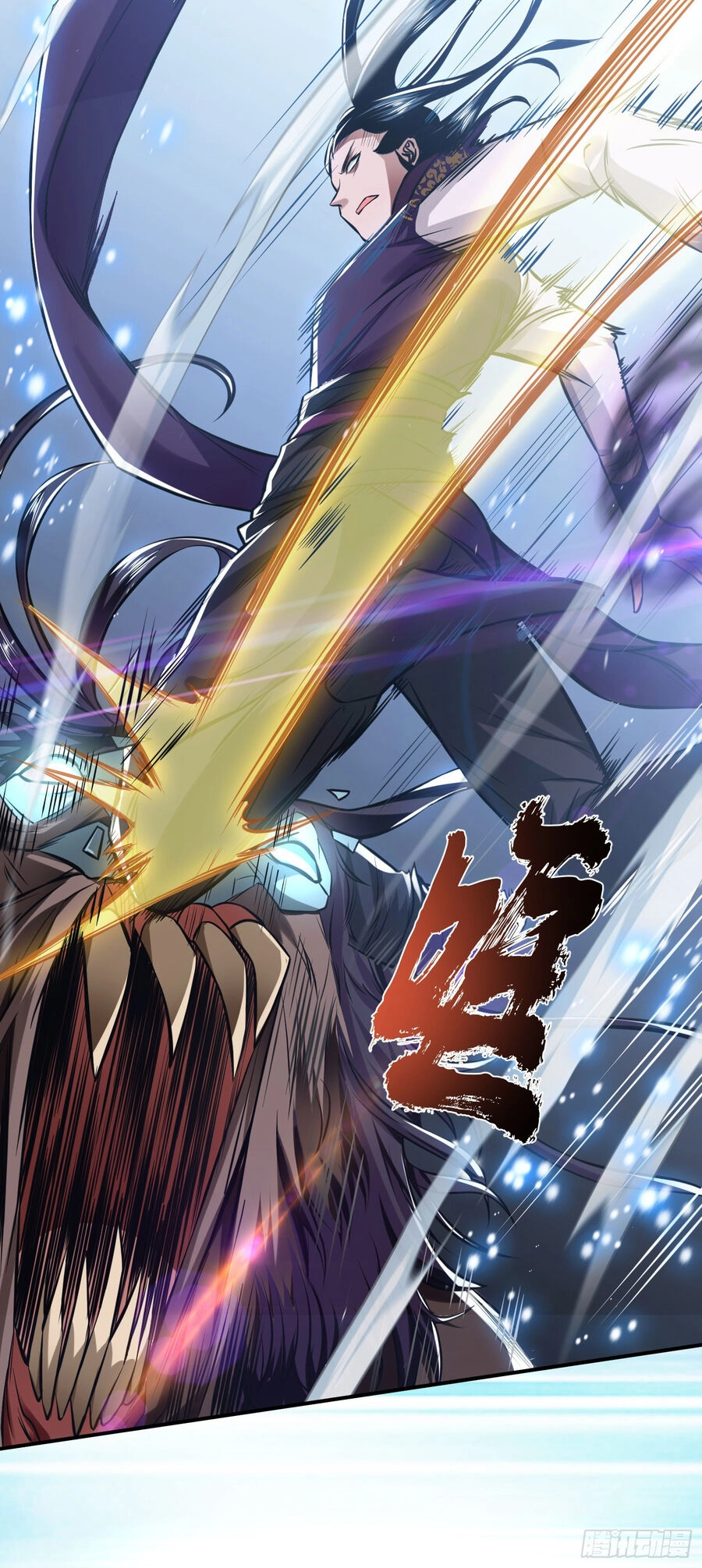 Nam Chủ Và Hậu Cung Đều Là Của Ta Chapter 38 - 28