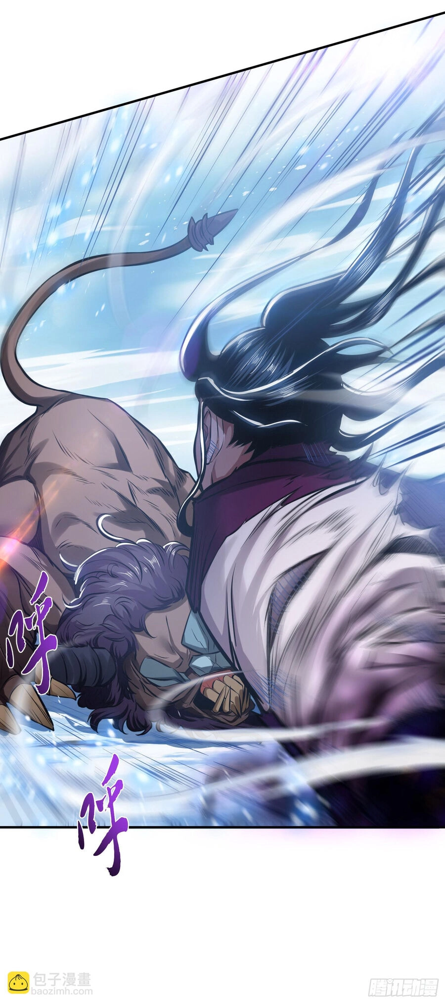 Nam Chủ Và Hậu Cung Đều Là Của Ta Chapter 38 - 31