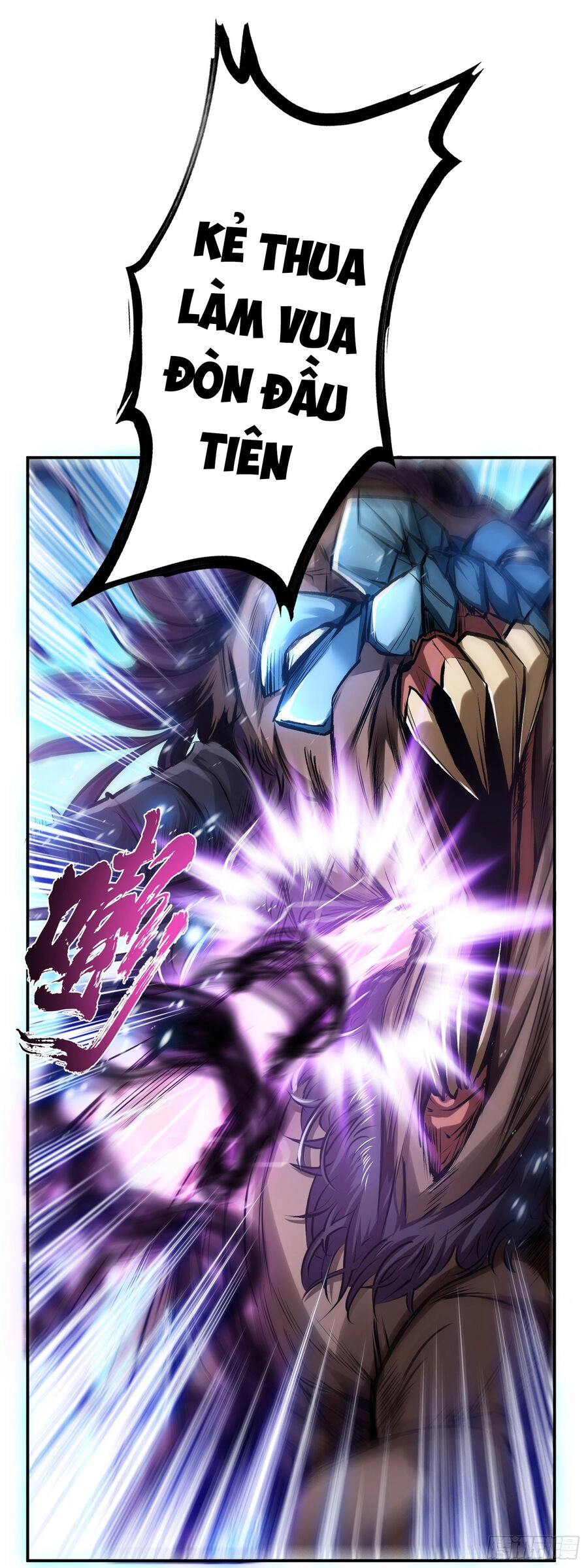 Nam Chủ Và Hậu Cung Đều Là Của Ta Chapter 38 - 32