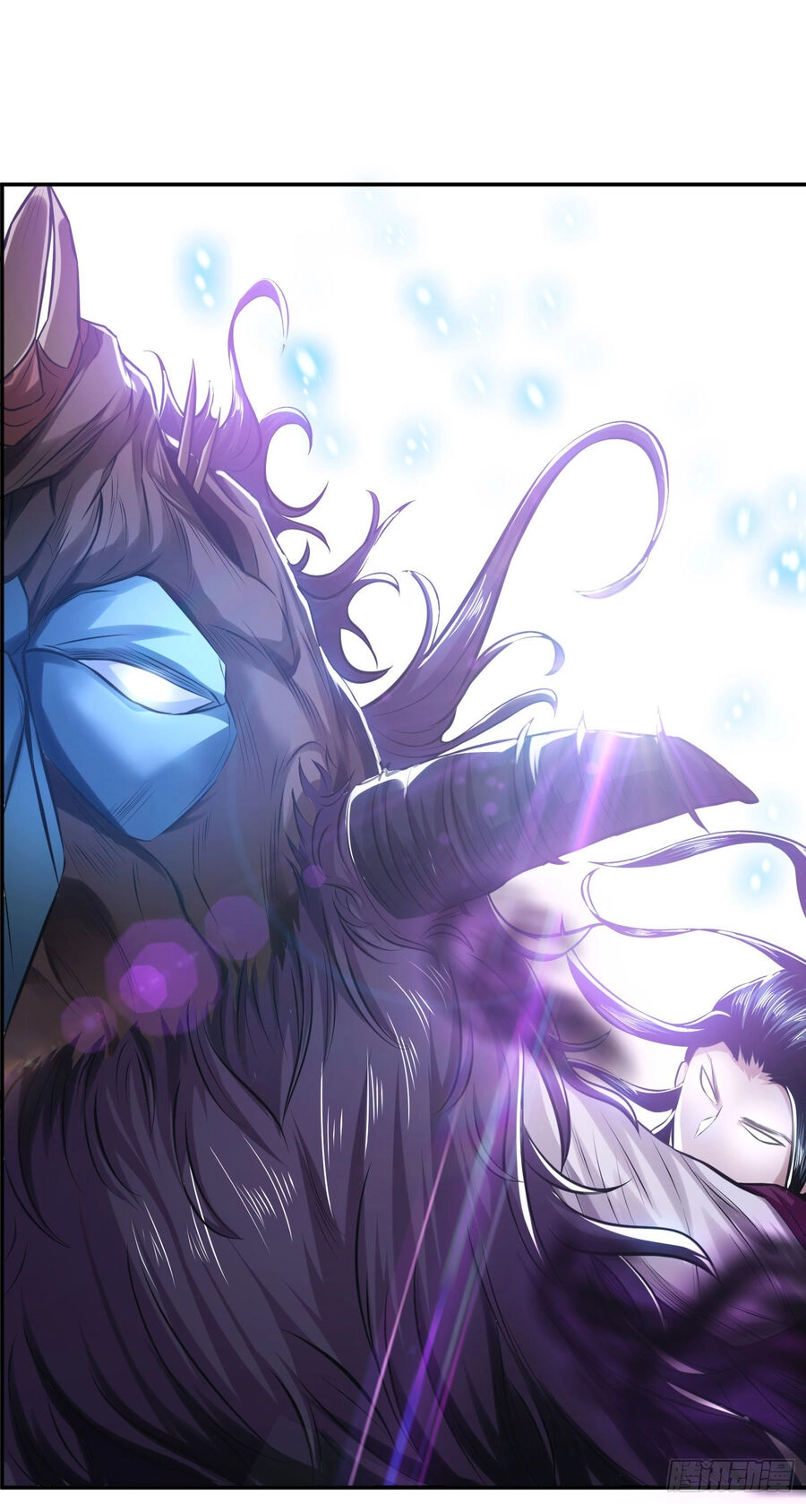 Nam Chủ Và Hậu Cung Đều Là Của Ta Chapter 38 - 33