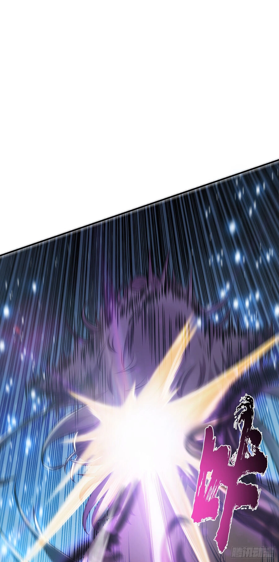 Nam Chủ Và Hậu Cung Đều Là Của Ta Chapter 38 - 35