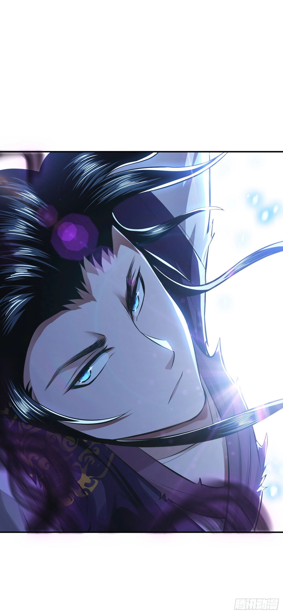 Nam Chủ Và Hậu Cung Đều Là Của Ta Chapter 38 - 38