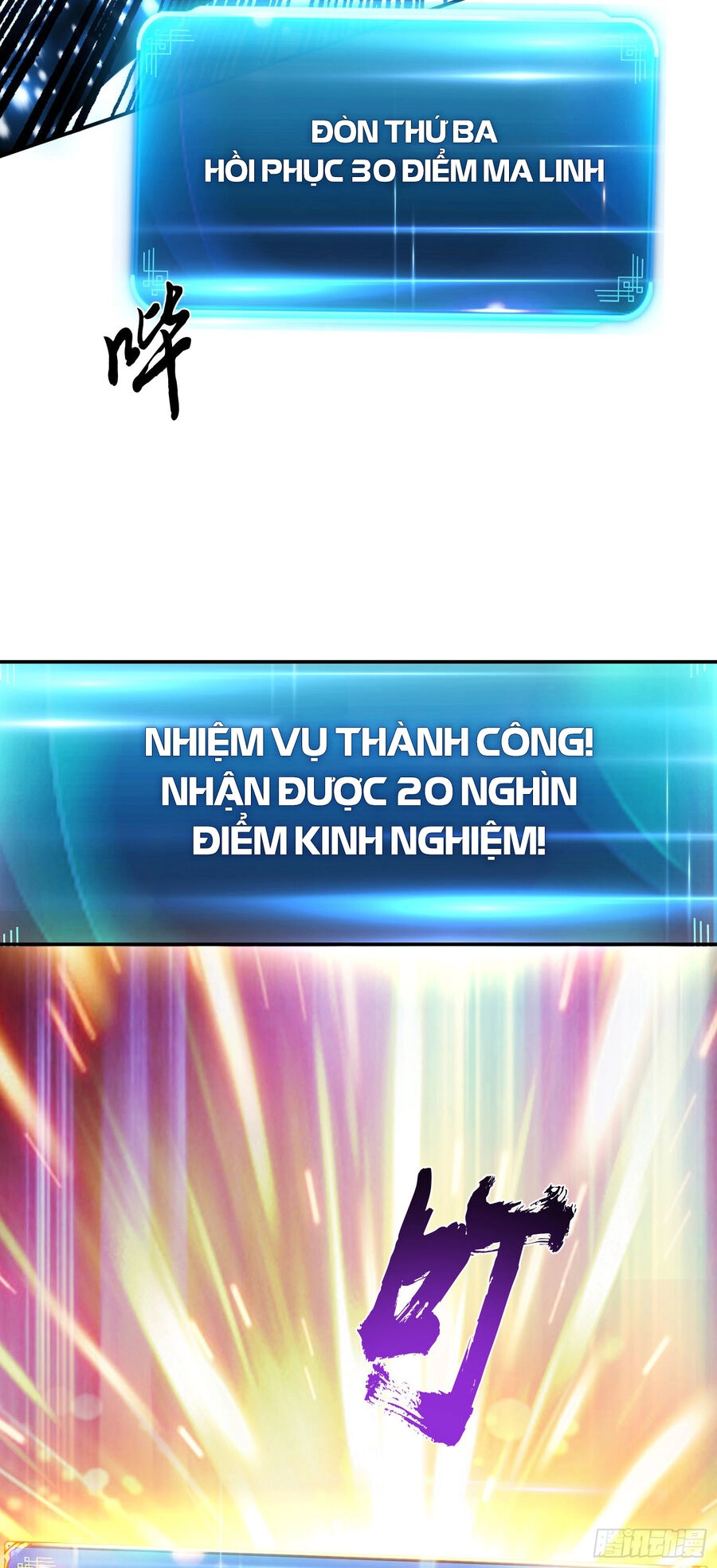 Nam Chủ Và Hậu Cung Đều Là Của Ta Chapter 38 - 44