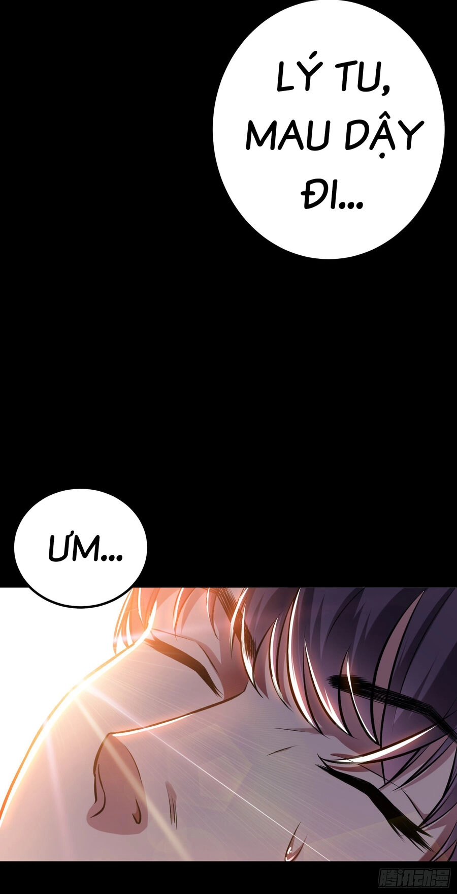 Nam Chủ Và Hậu Cung Đều Là Của Ta Chapter 38.5 - 6