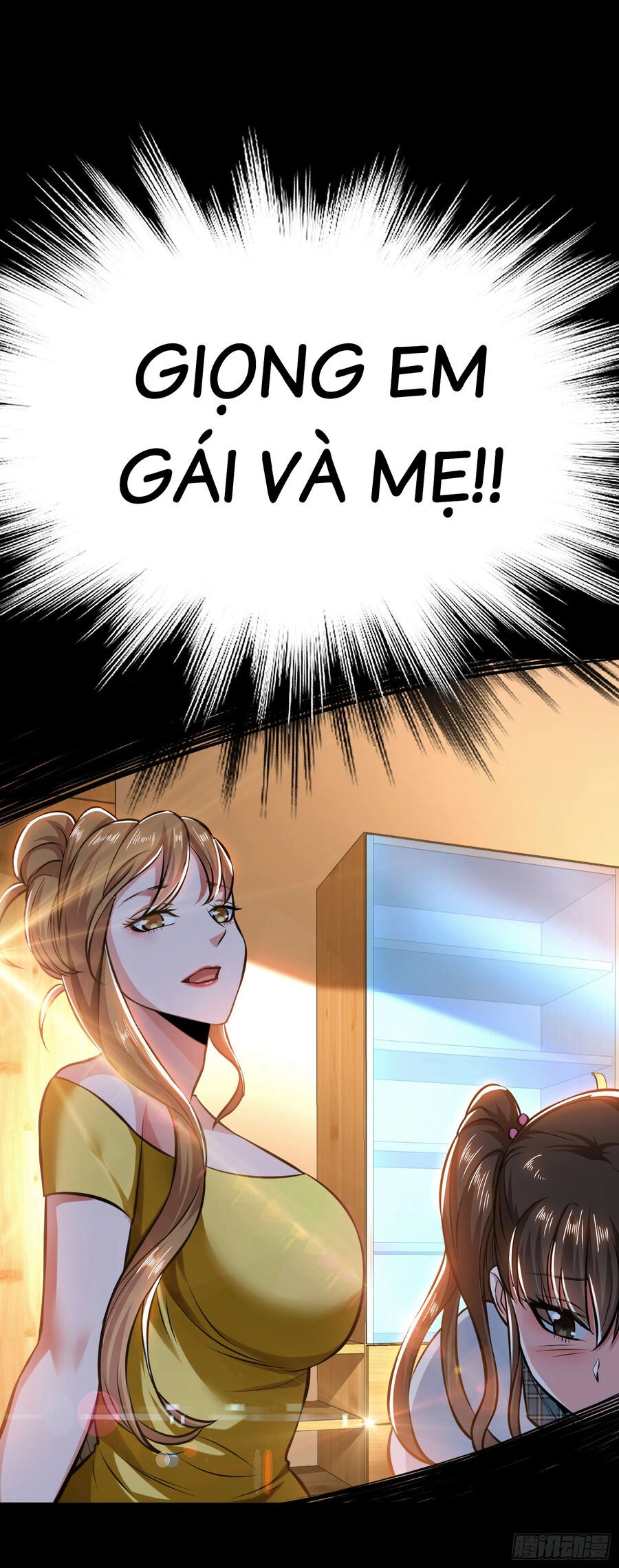 Nam Chủ Và Hậu Cung Đều Là Của Ta Chapter 38.5 - 8