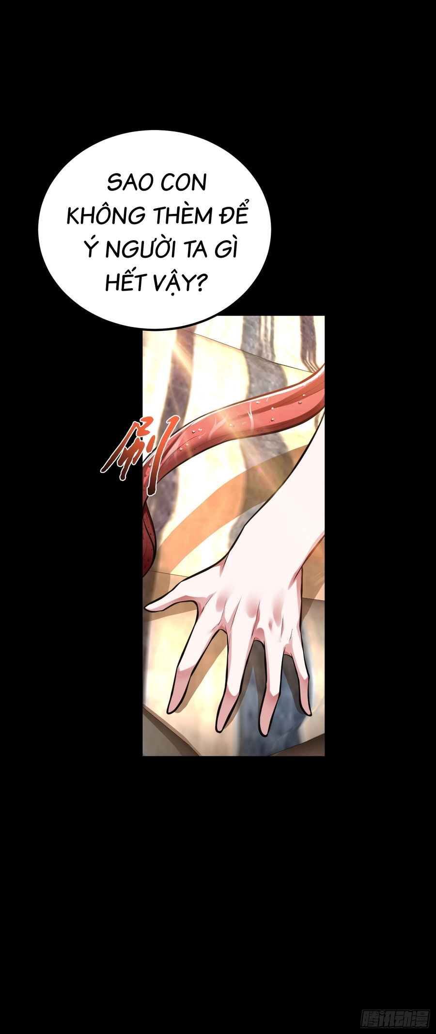 Nam Chủ Và Hậu Cung Đều Là Của Ta Chapter 38.5 - 14