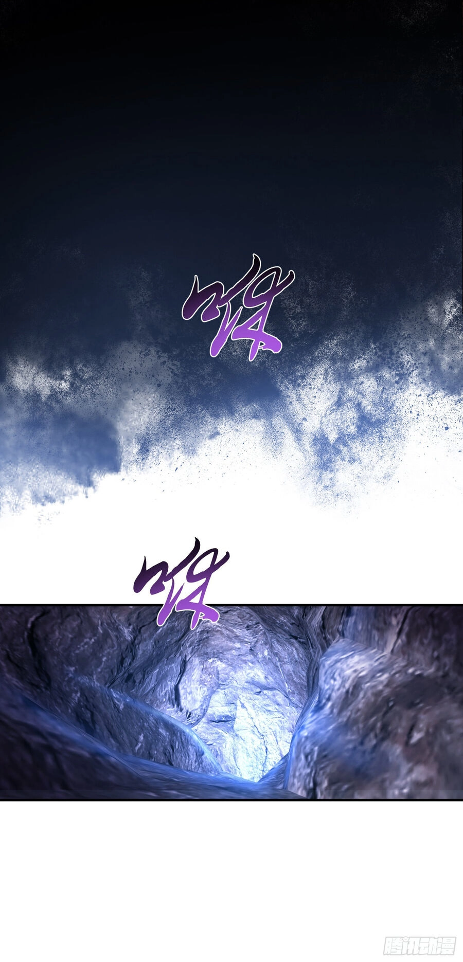 Nam Chủ Và Hậu Cung Đều Là Của Ta Chapter 38.5 - 19