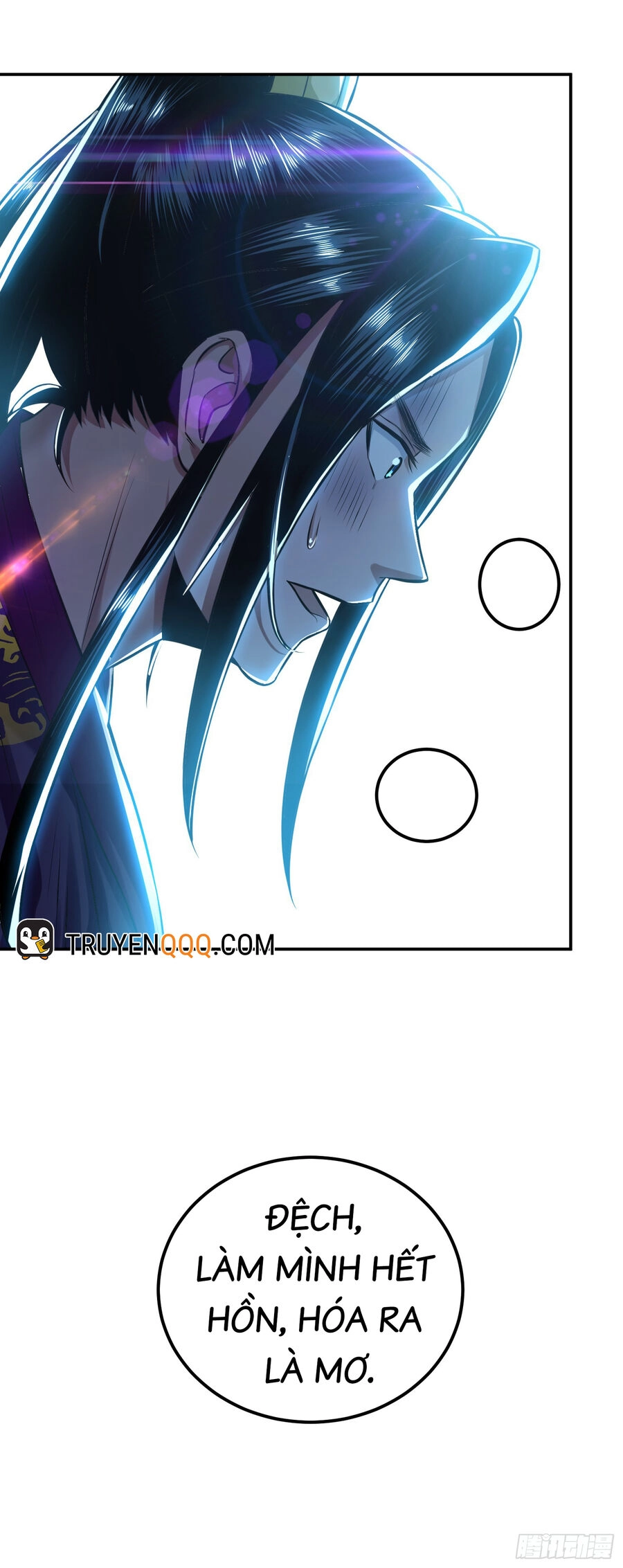 Nam Chủ Và Hậu Cung Đều Là Của Ta Chapter 38.5 - 20