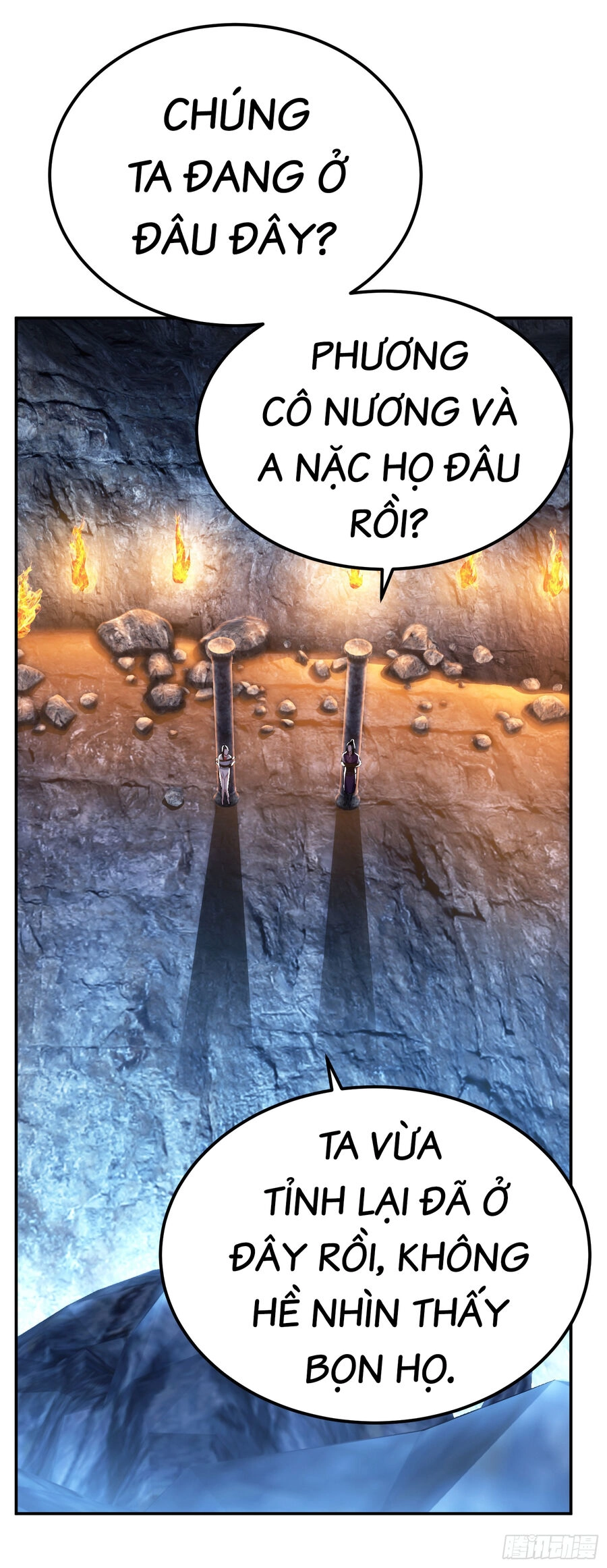 Nam Chủ Và Hậu Cung Đều Là Của Ta Chapter 38.5 - 24