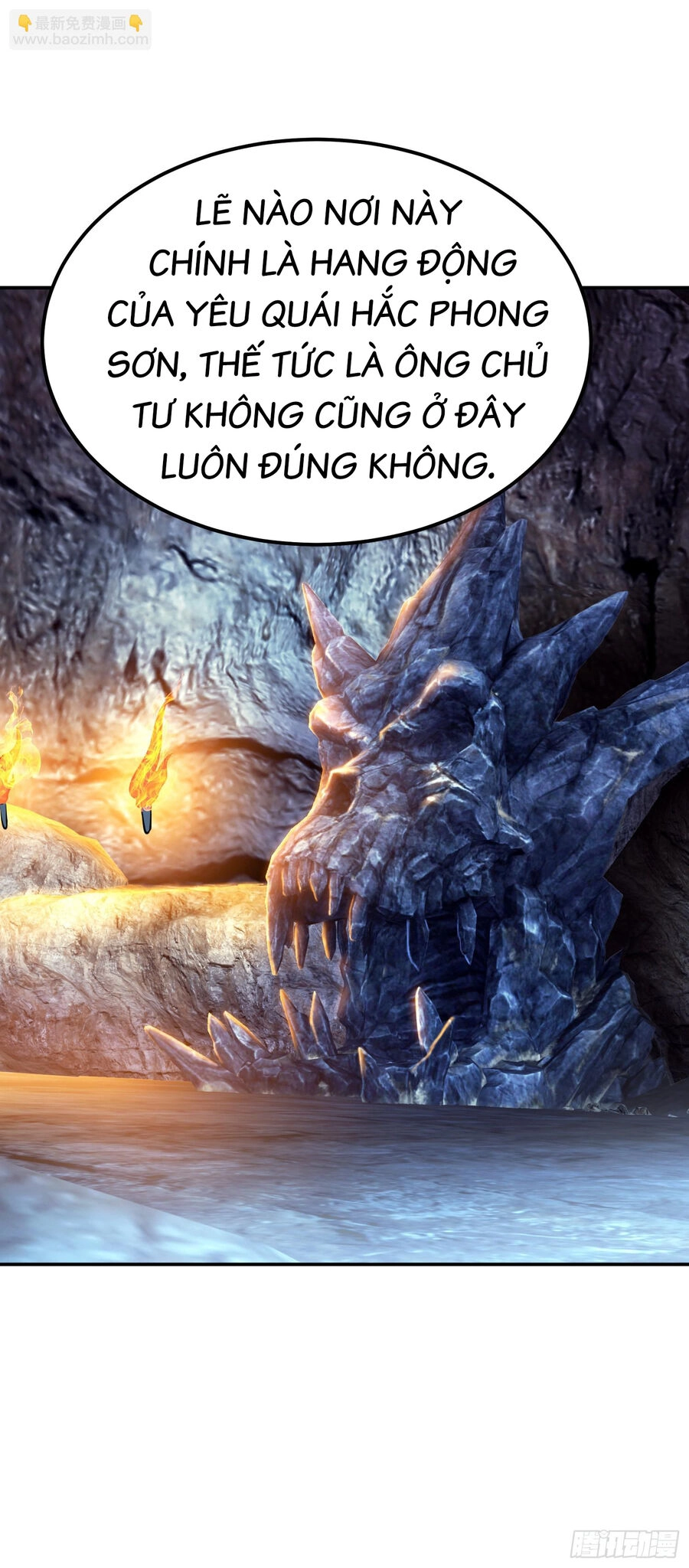 Nam Chủ Và Hậu Cung Đều Là Của Ta Chapter 38.5 - 26