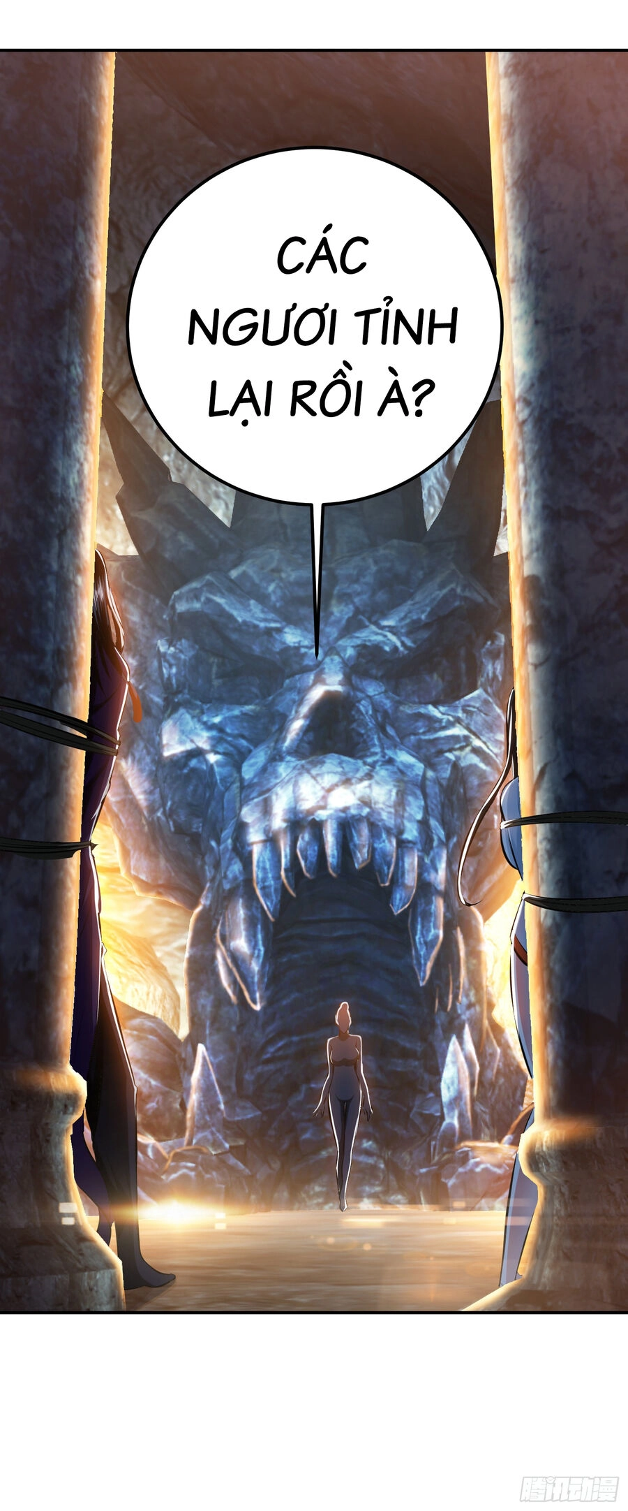 Nam Chủ Và Hậu Cung Đều Là Của Ta Chapter 38.5 - 34