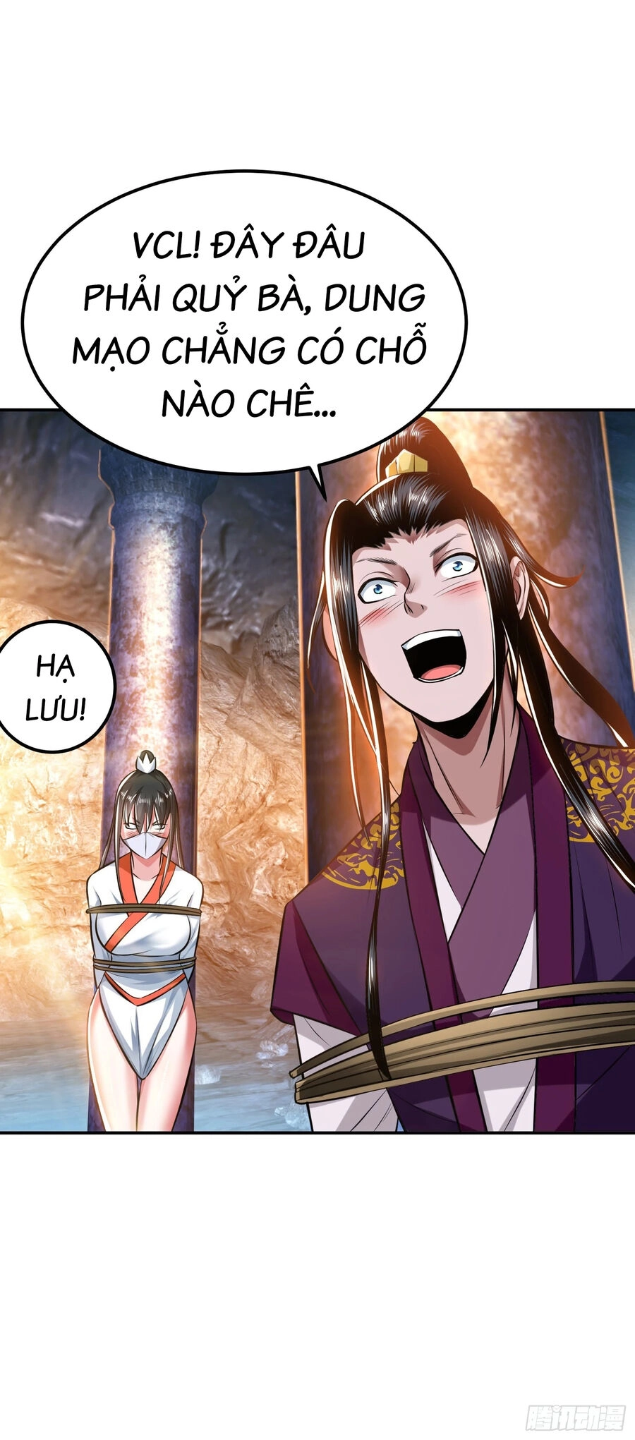 Nam Chủ Và Hậu Cung Đều Là Của Ta Chapter 38.5 - 36