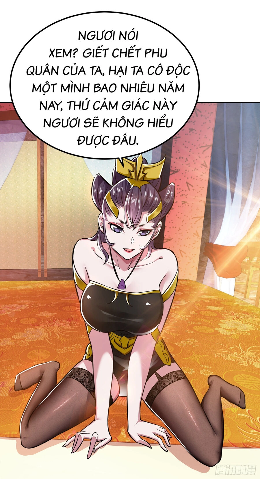 Nam Chủ Và Hậu Cung Đều Là Của Ta Chapter 39 - 3