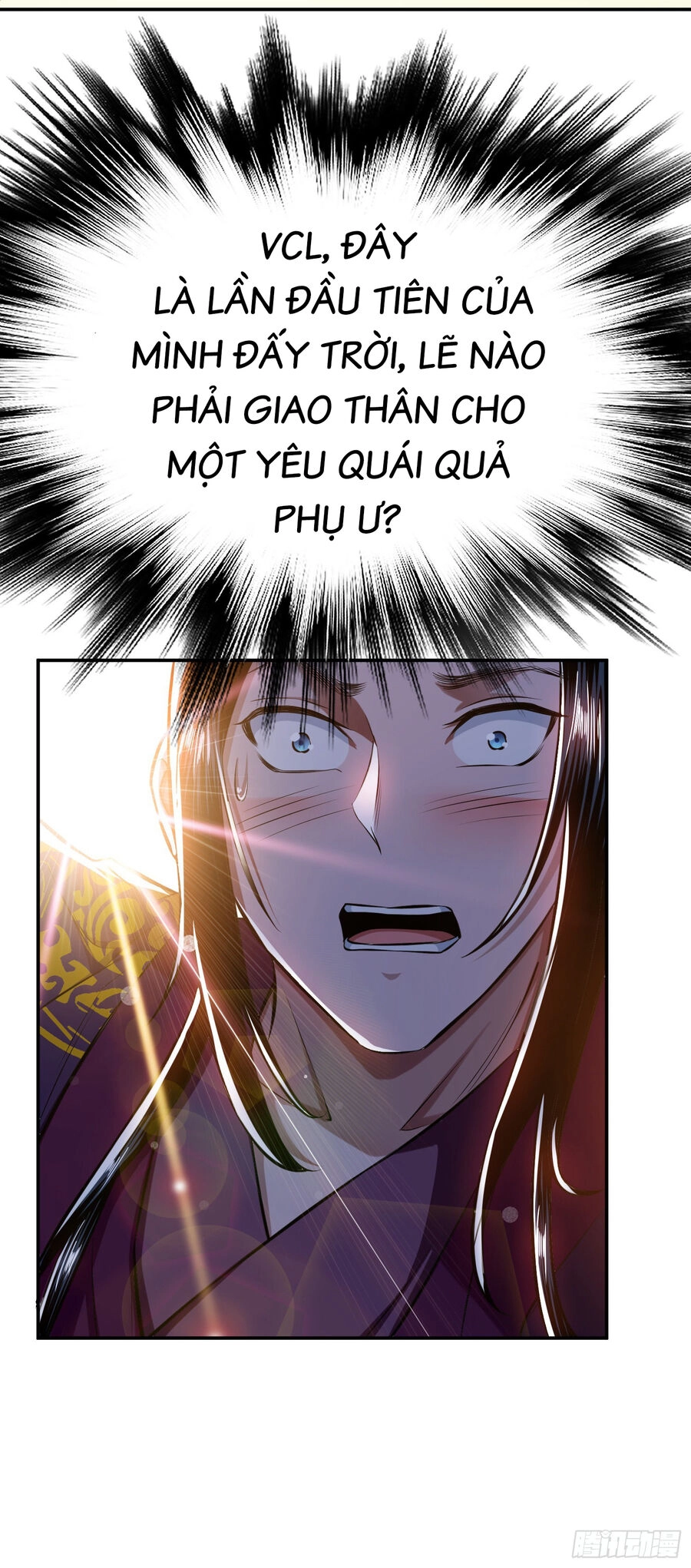 Nam Chủ Và Hậu Cung Đều Là Của Ta Chapter 39 - 4