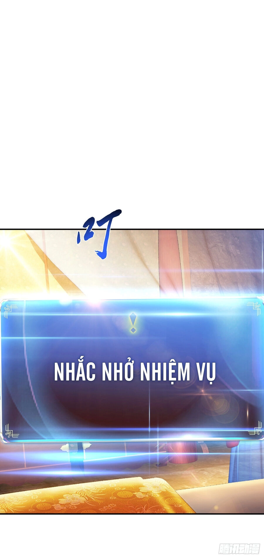 Nam Chủ Và Hậu Cung Đều Là Của Ta Chapter 39 - 14