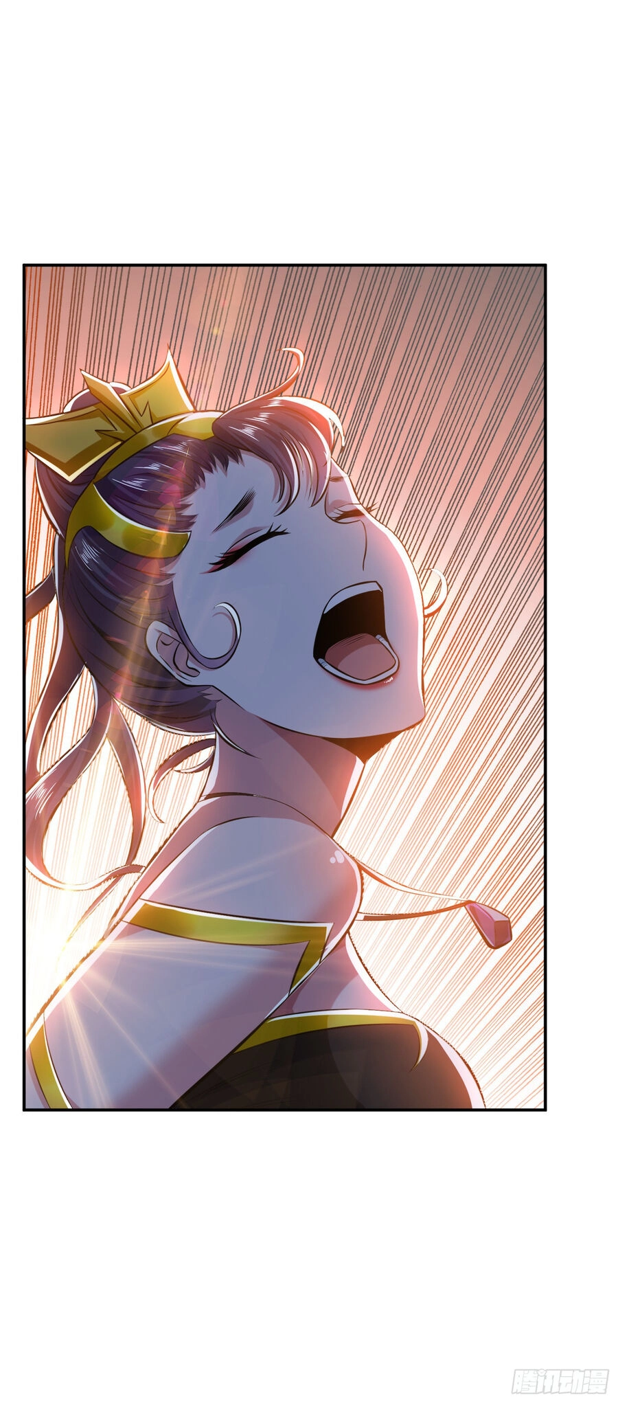 Nam Chủ Và Hậu Cung Đều Là Của Ta Chapter 39 - 25