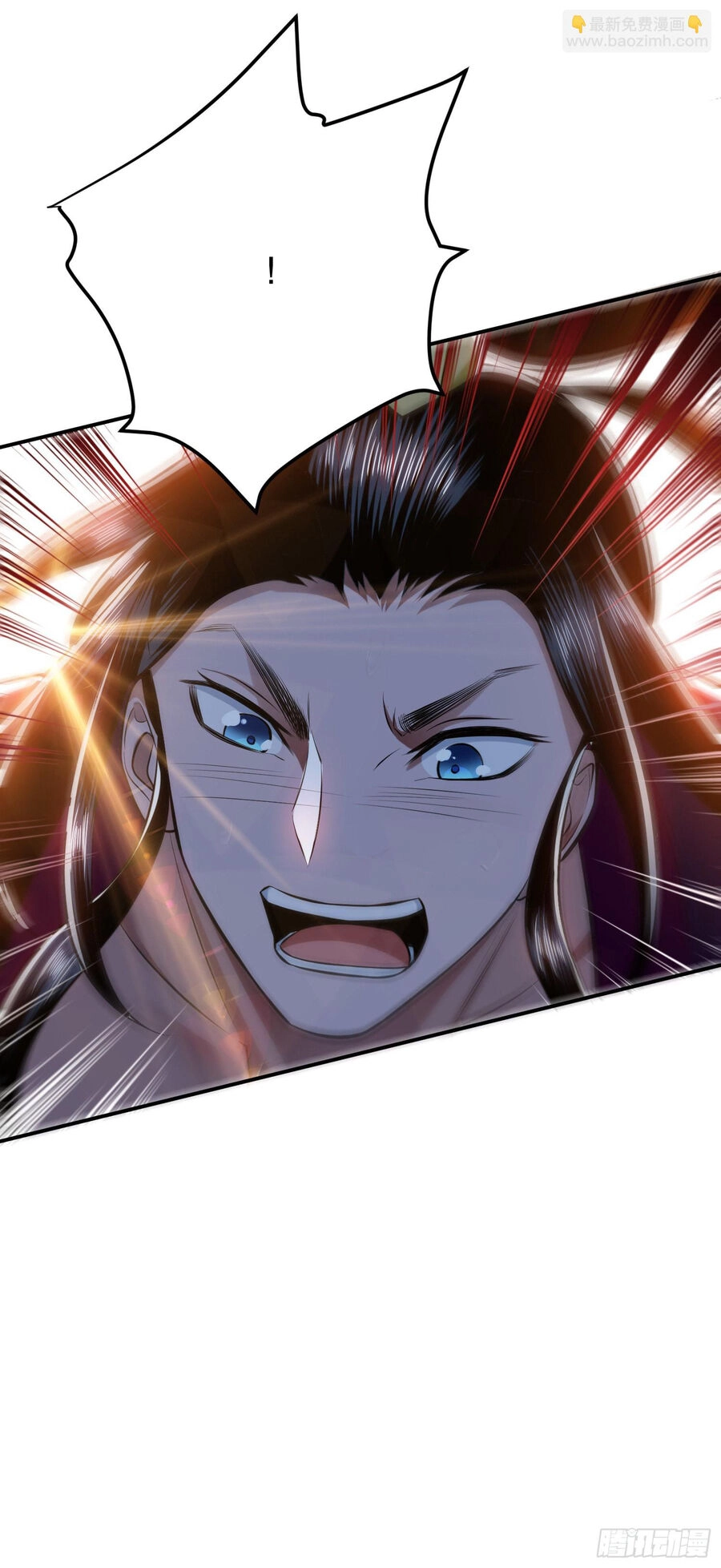 Nam Chủ Và Hậu Cung Đều Là Của Ta Chapter 39 - 28