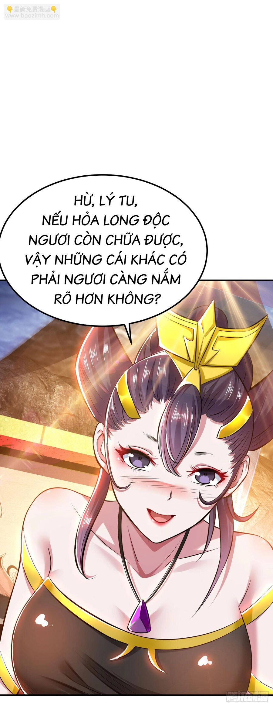 Nam Chủ Và Hậu Cung Đều Là Của Ta Chapter 40 - 4