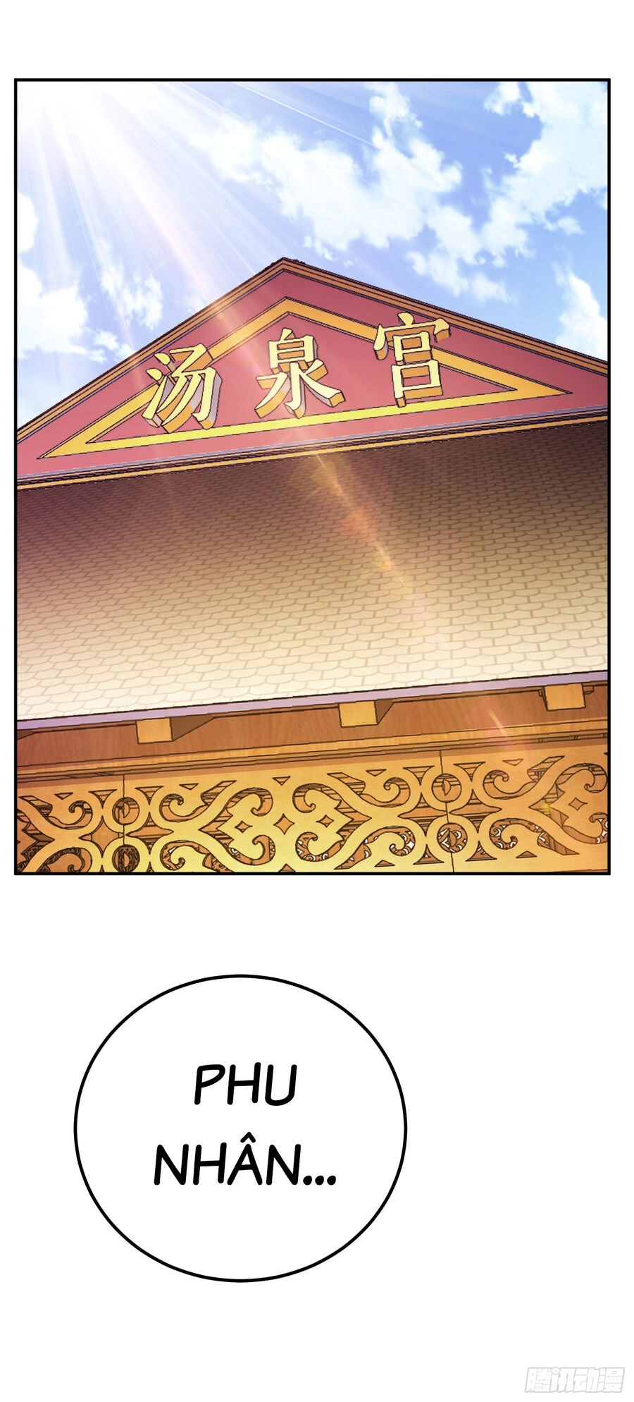 Nam Chủ Và Hậu Cung Đều Là Của Ta Chapter 40 - 17