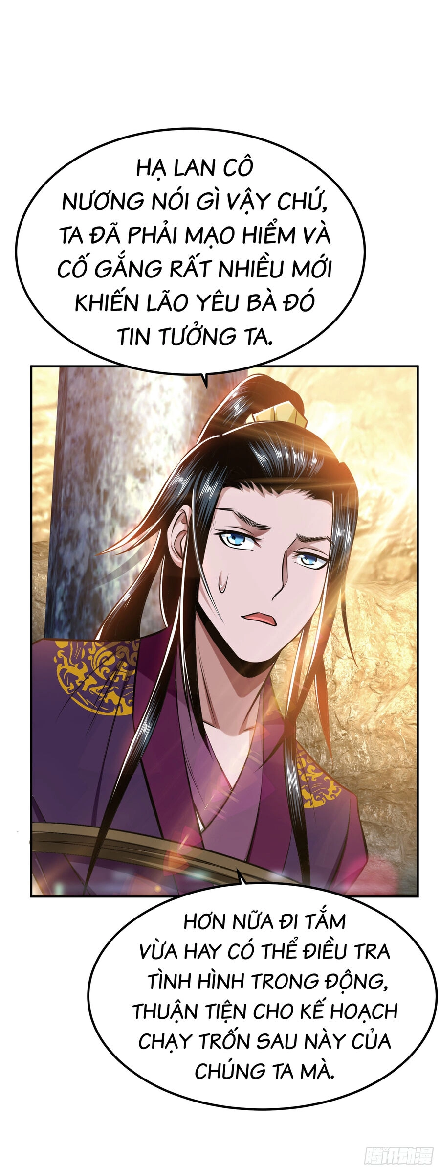 Nam Chủ Và Hậu Cung Đều Là Của Ta Chapter 40 - 32