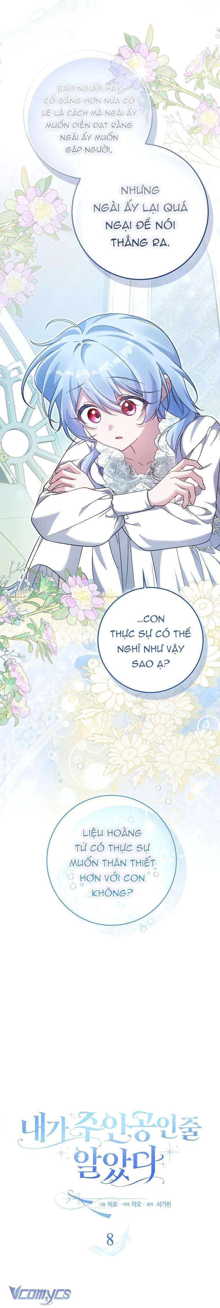 Tôi Cứ Ngỡ Rằng Mình Là Nhân Vật Chính Chapter 8 - 11