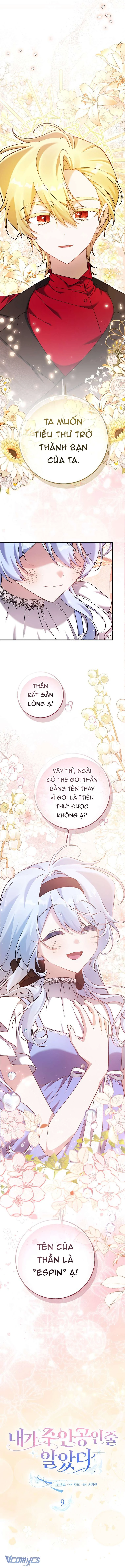 Tôi Cứ Ngỡ Rằng Mình Là Nhân Vật Chính Chapter 9 - 2