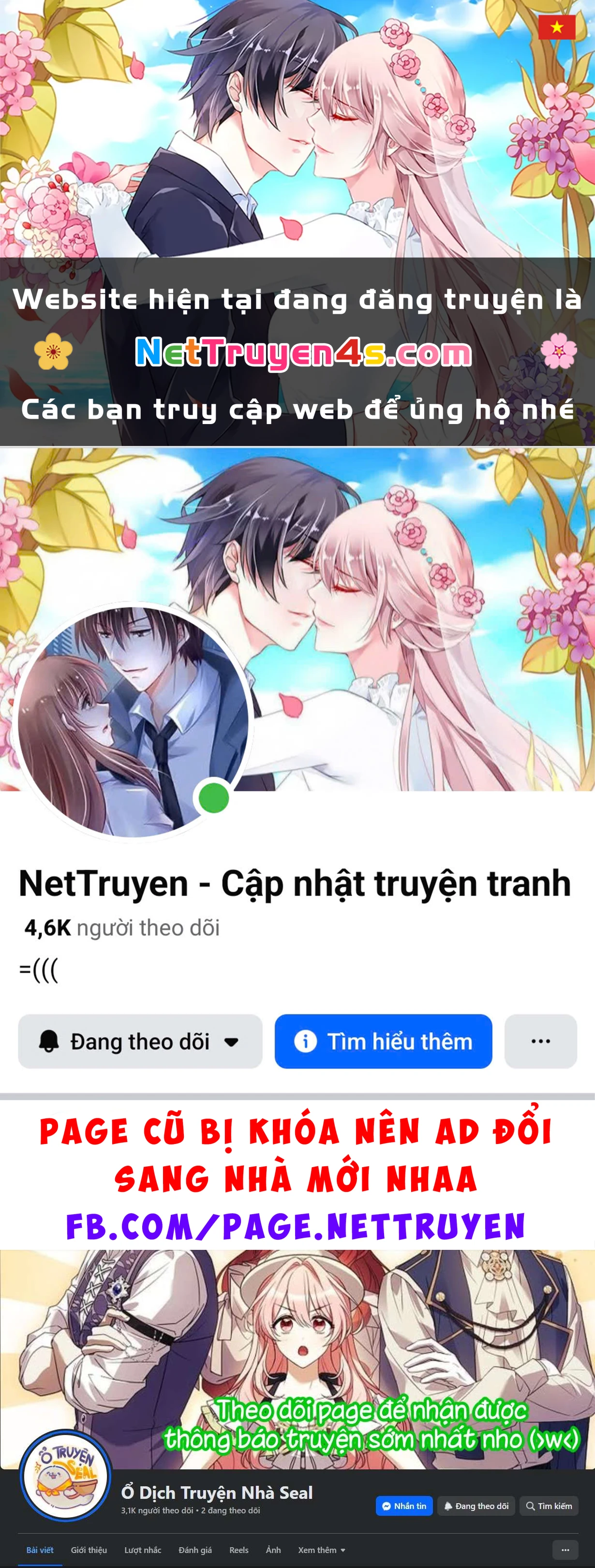 Tôi Cứ Ngỡ Rằng Mình Là Nhân Vật Chính Chapter  14 - 1