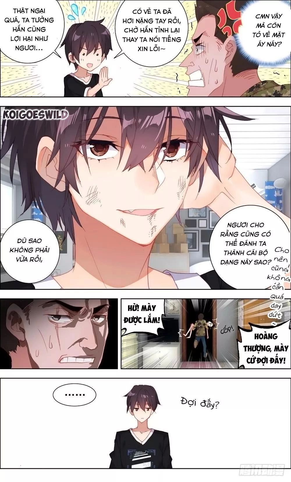 Dị Tộc Trùng Sinh Chapter 2 - 14