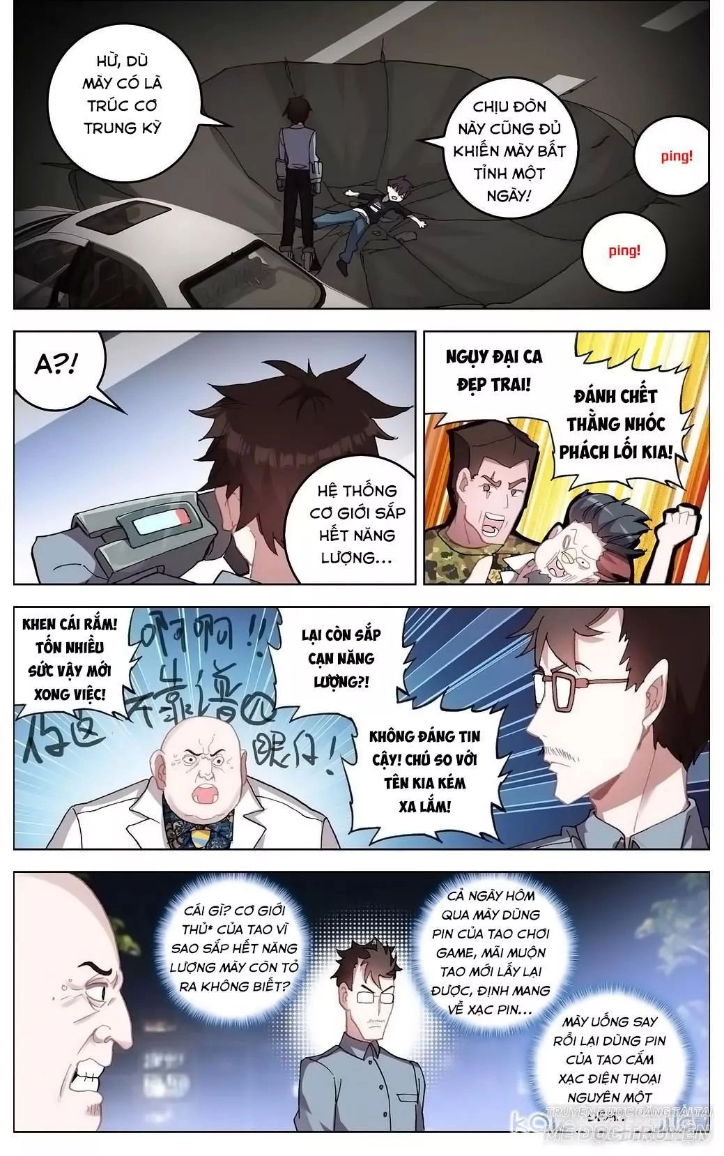 Dị Tộc Trùng Sinh Chapter 7 - 16