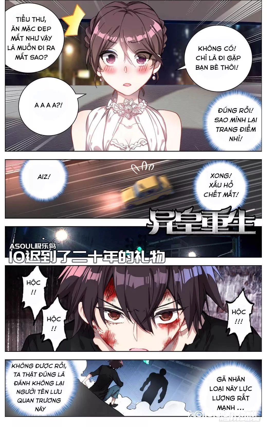 Dị Tộc Trùng Sinh Chapter 10 - 4