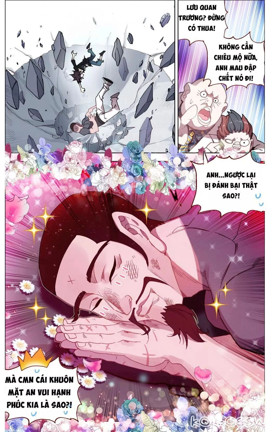 Dị Tộc Trùng Sinh Chapter 10 - 18