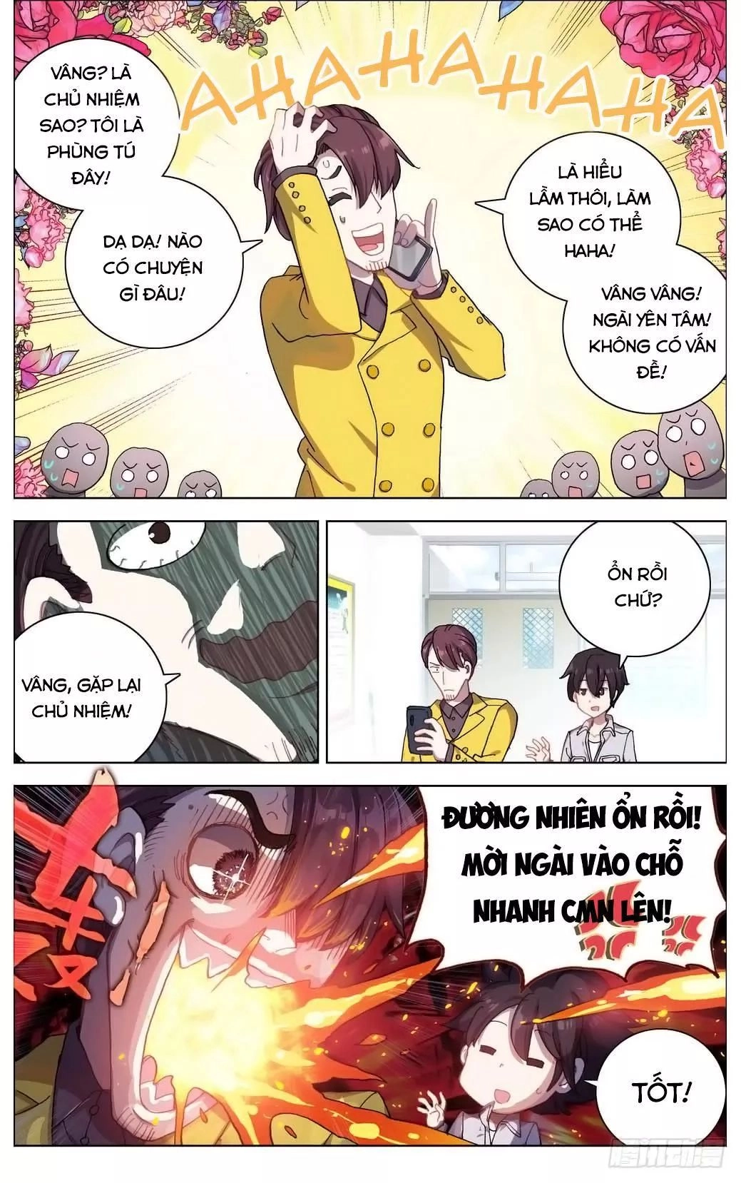 Dị Tộc Trùng Sinh Chapter 14 - 9