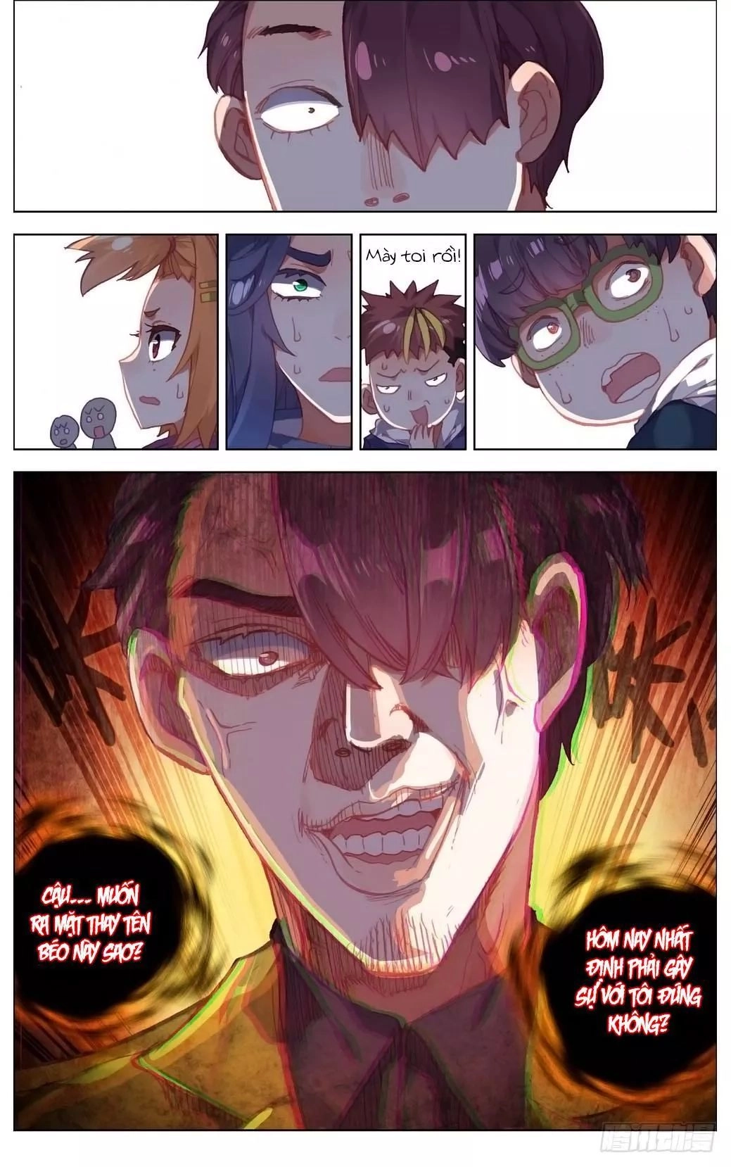 Dị Tộc Trùng Sinh Chapter 14 - 12