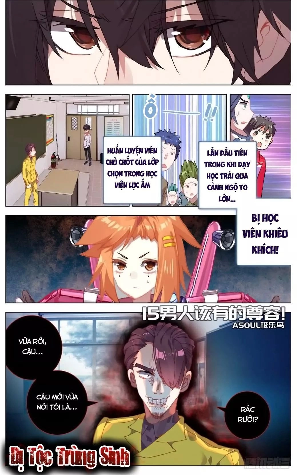 Dị Tộc Trùng Sinh Chapter 15 - 4