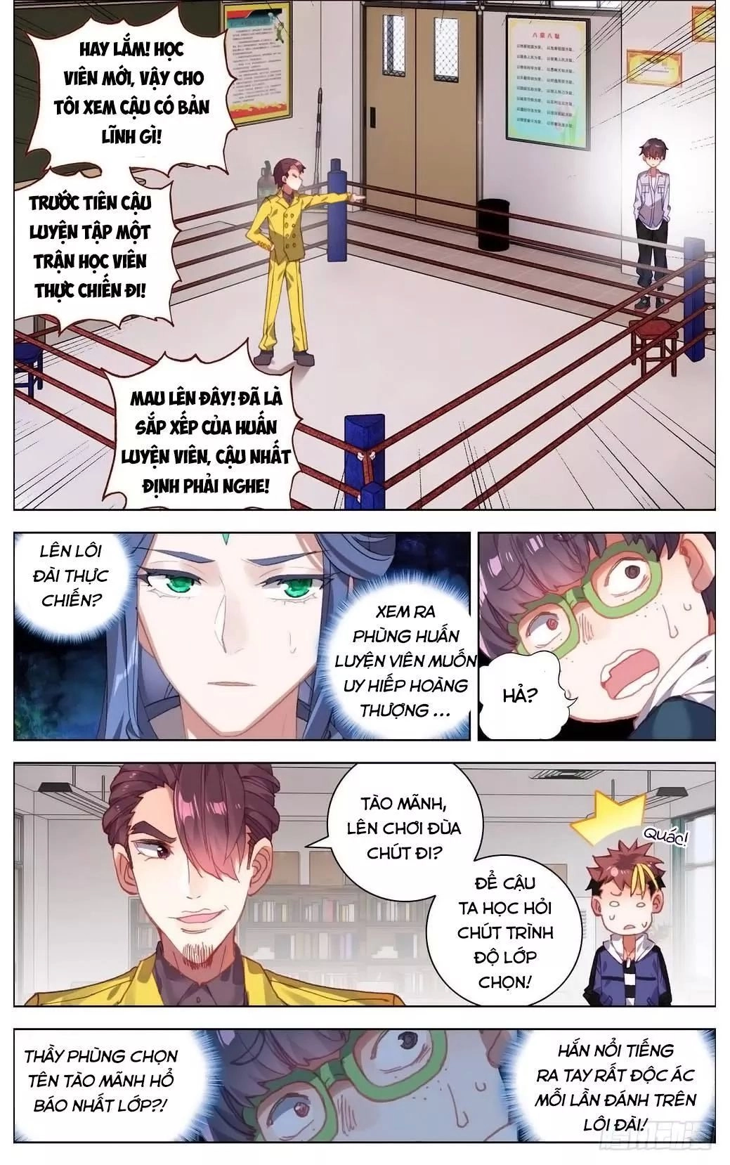 Dị Tộc Trùng Sinh Chapter 15 - 5