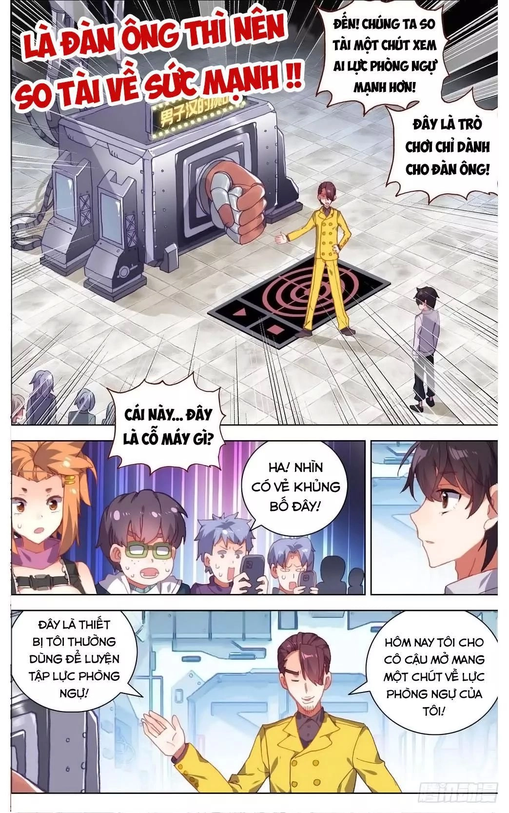 Dị Tộc Trùng Sinh Chapter 15 - 10