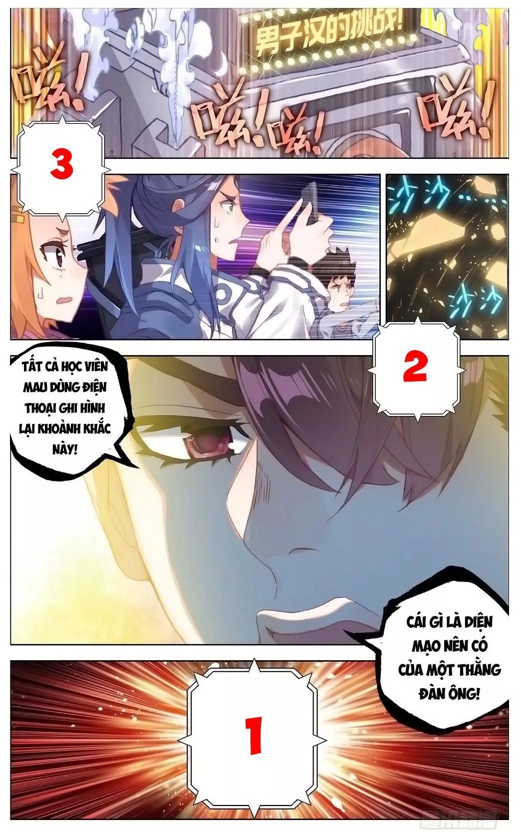 Dị Tộc Trùng Sinh Chapter 15 - 14