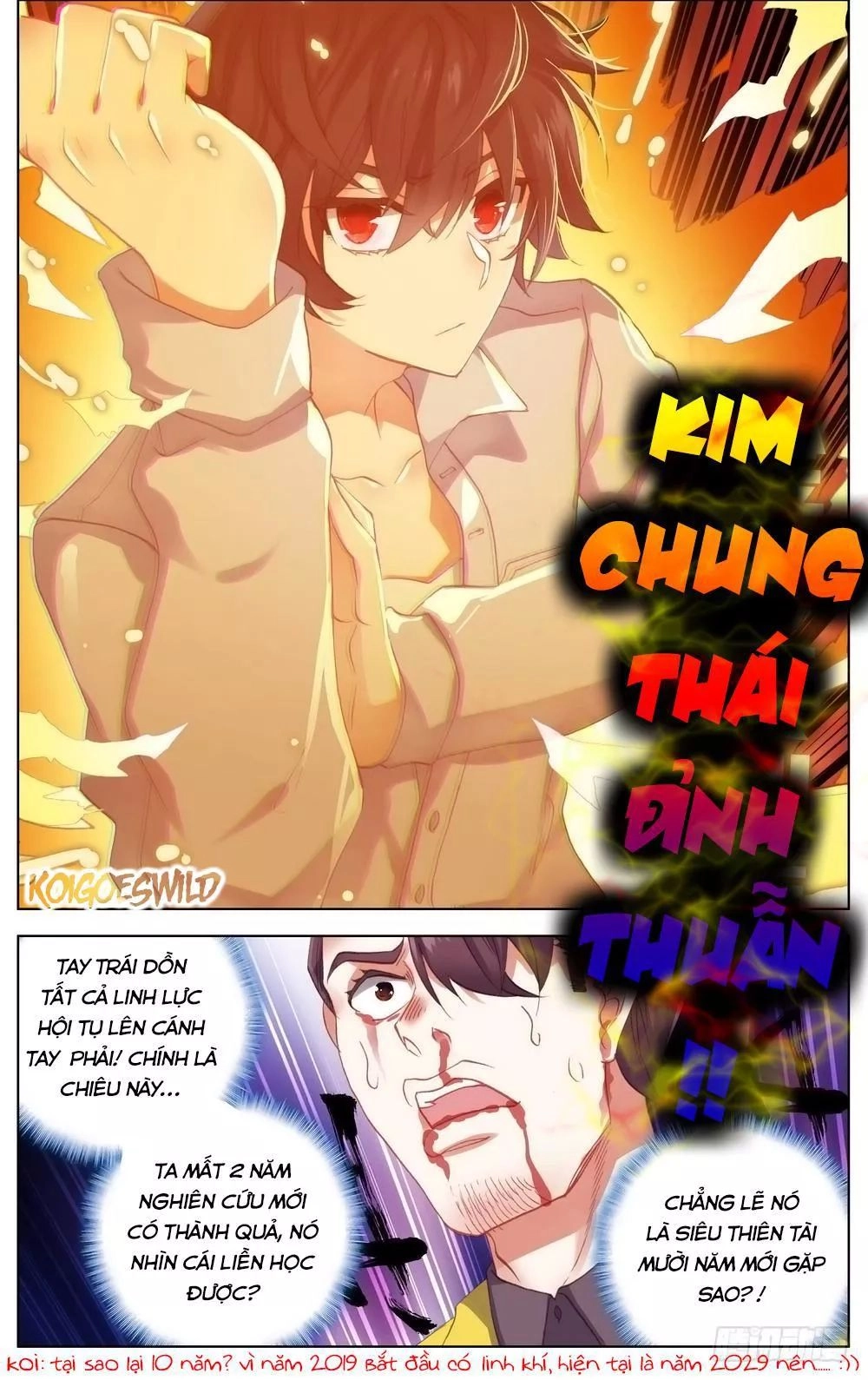 Dị Tộc Trùng Sinh Chapter 16 - 8