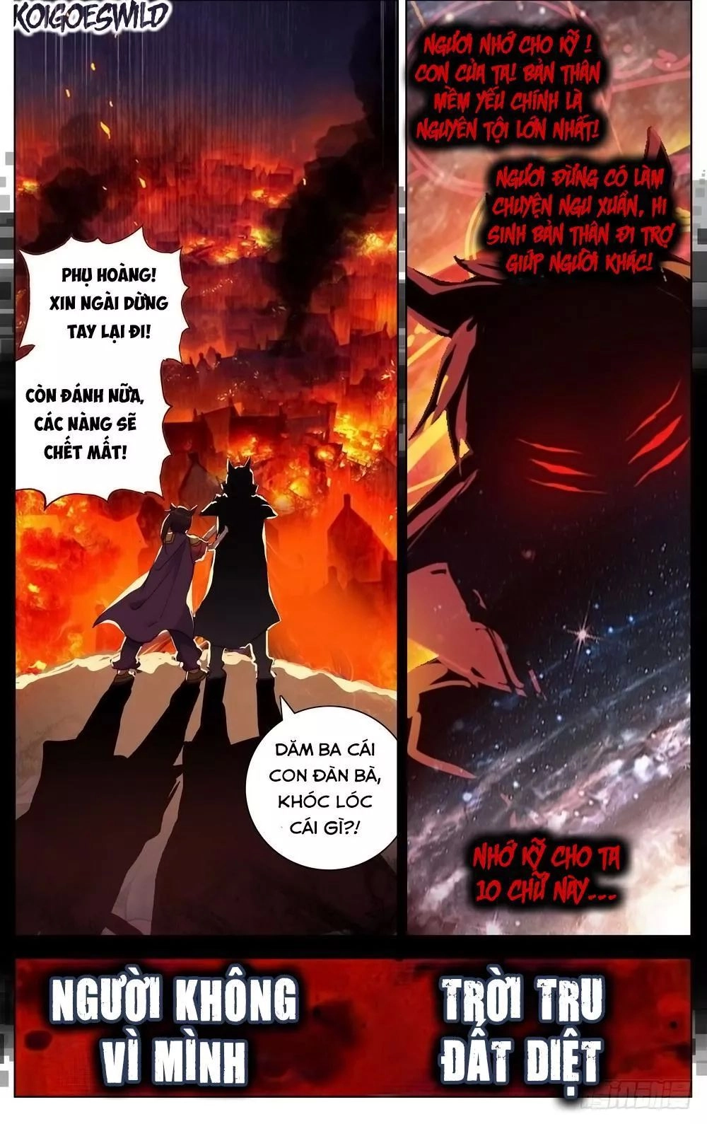 Dị Tộc Trùng Sinh Chapter 16 - 18