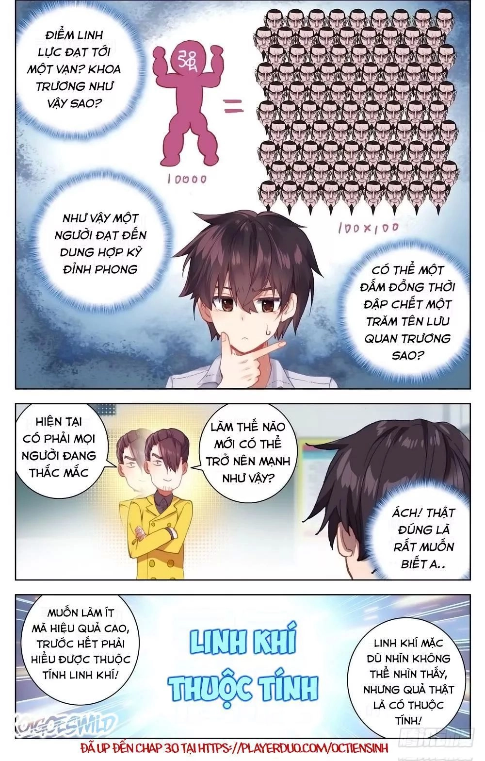 Dị Tộc Trùng Sinh Chapter 17 - 7