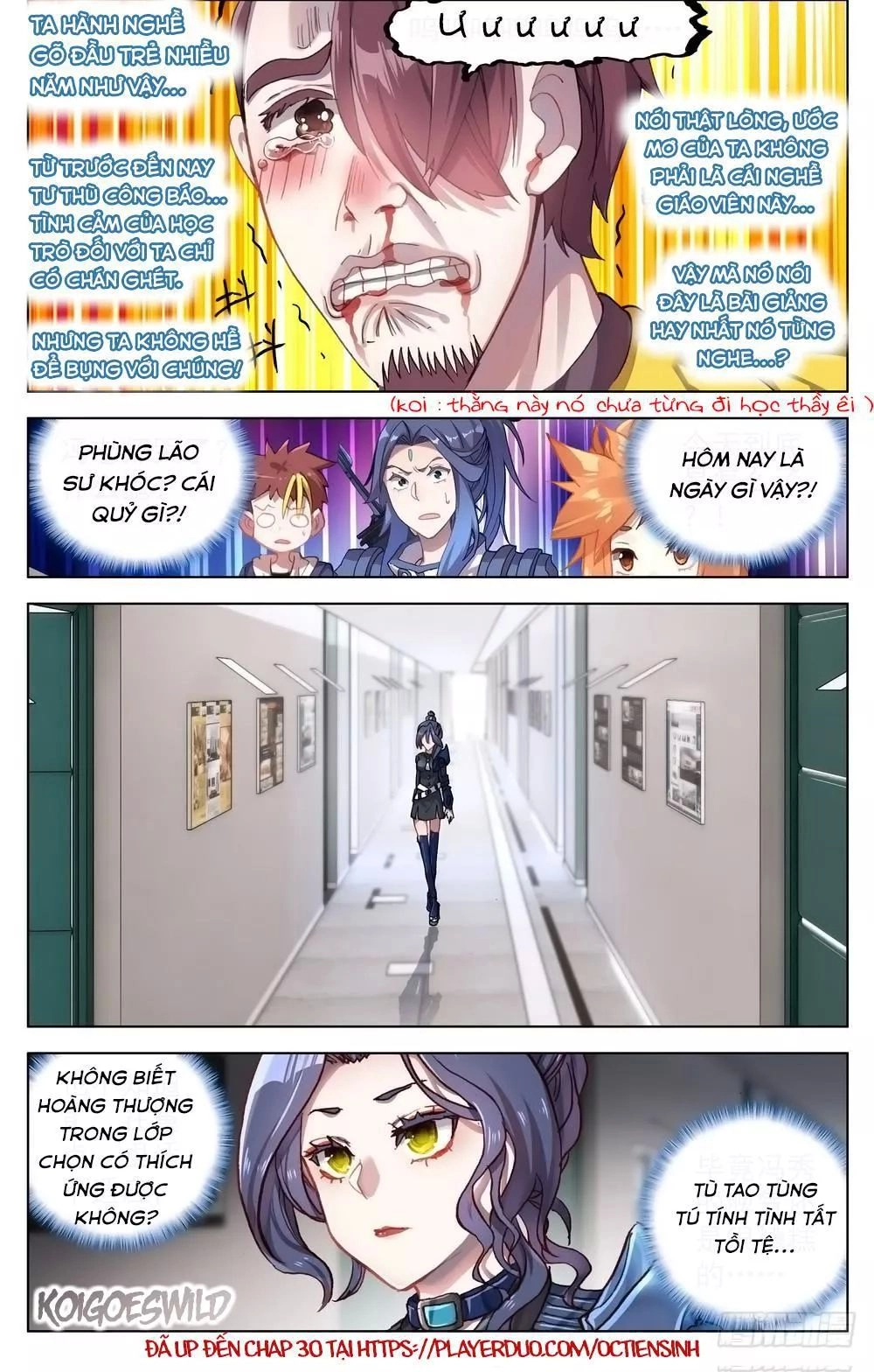 Dị Tộc Trùng Sinh Chapter 17 - 12