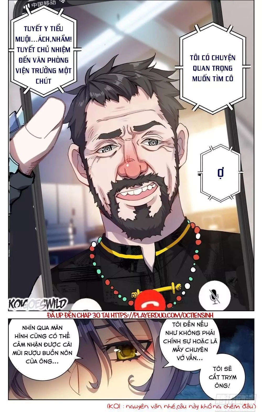 Dị Tộc Trùng Sinh Chapter 17 - 15