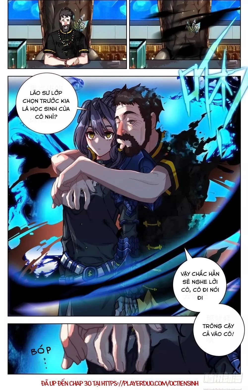 Dị Tộc Trùng Sinh Chapter 18 - 12