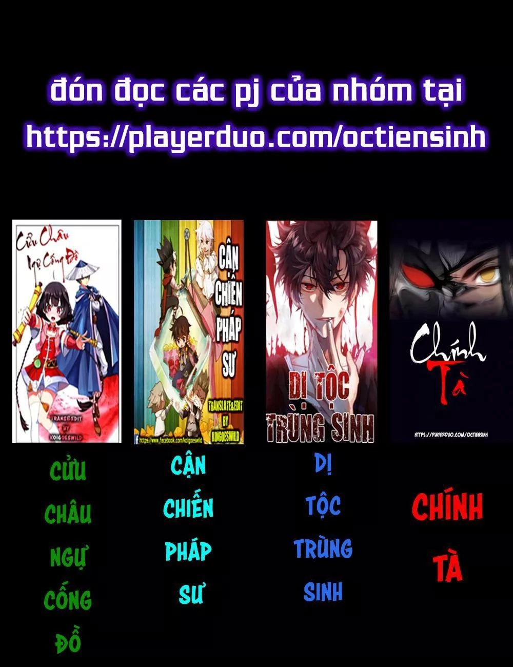 Dị Tộc Trùng Sinh Chapter 20 - 3