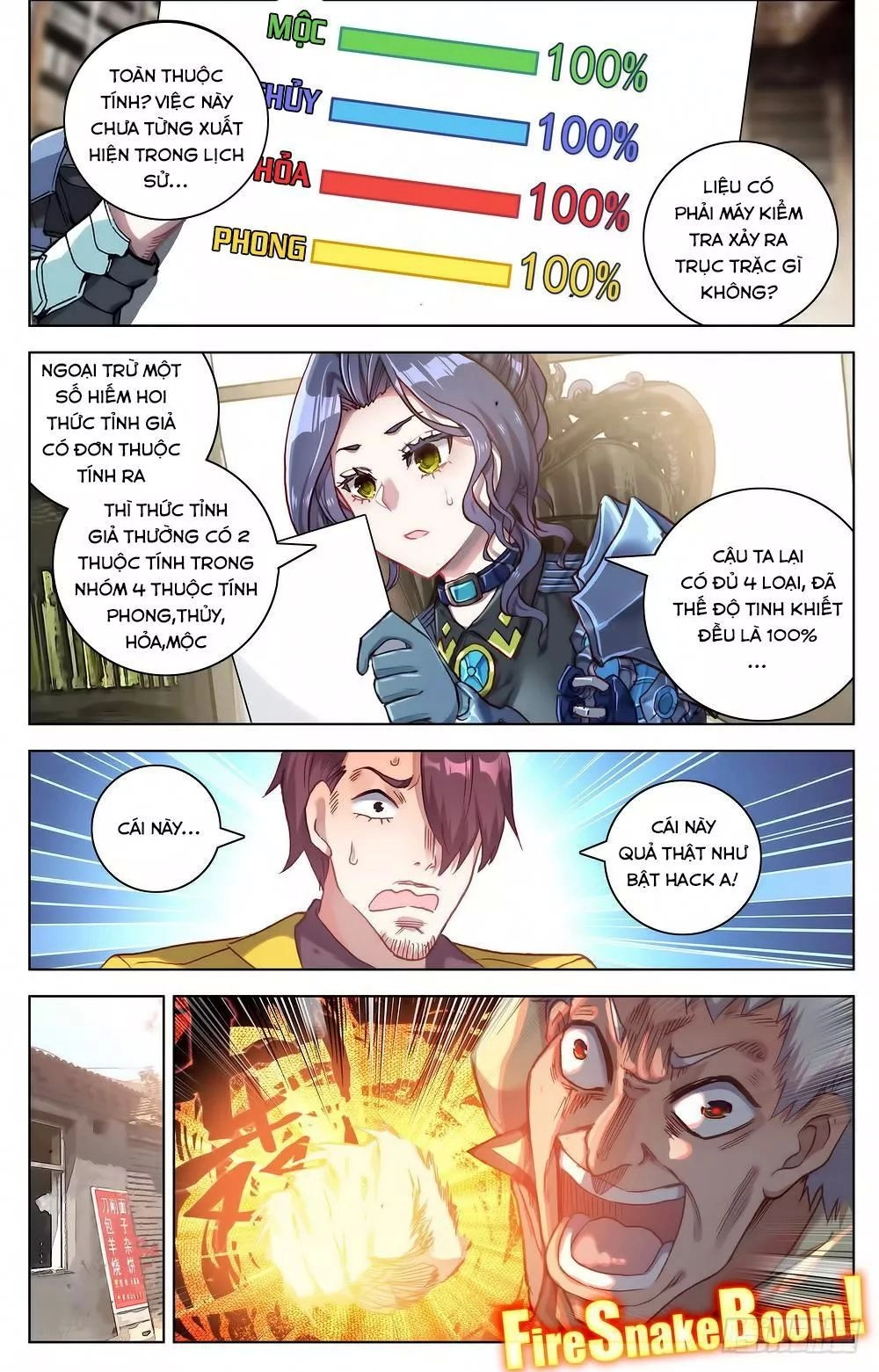 Dị Tộc Trùng Sinh Chapter 21 - 7