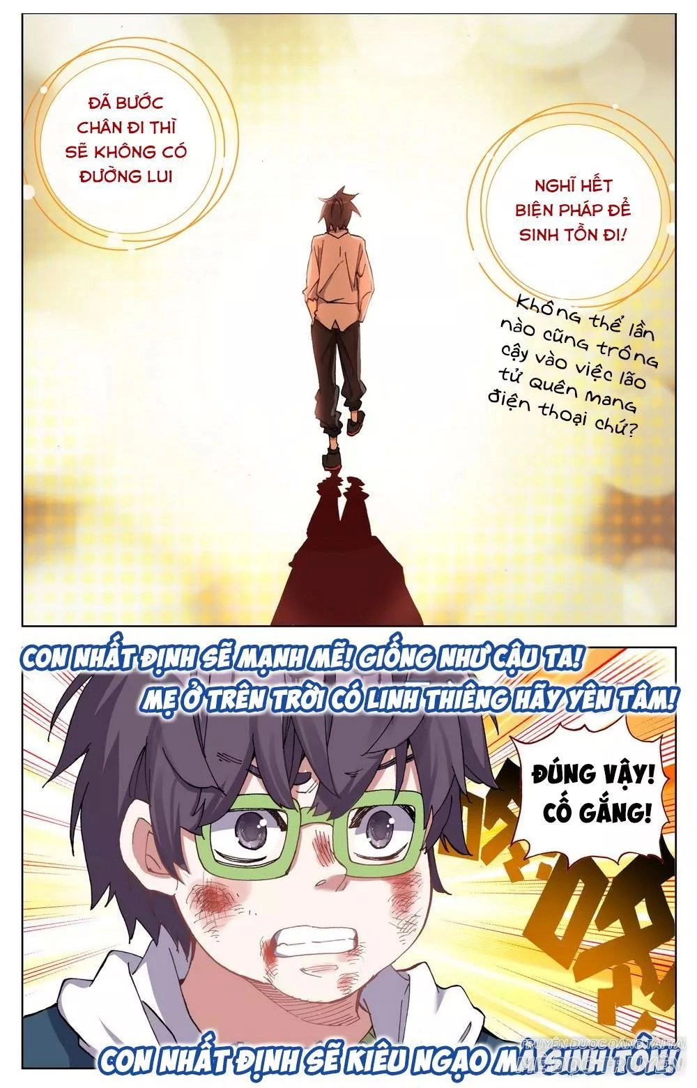 Dị Tộc Trùng Sinh Chapter 22 - 11