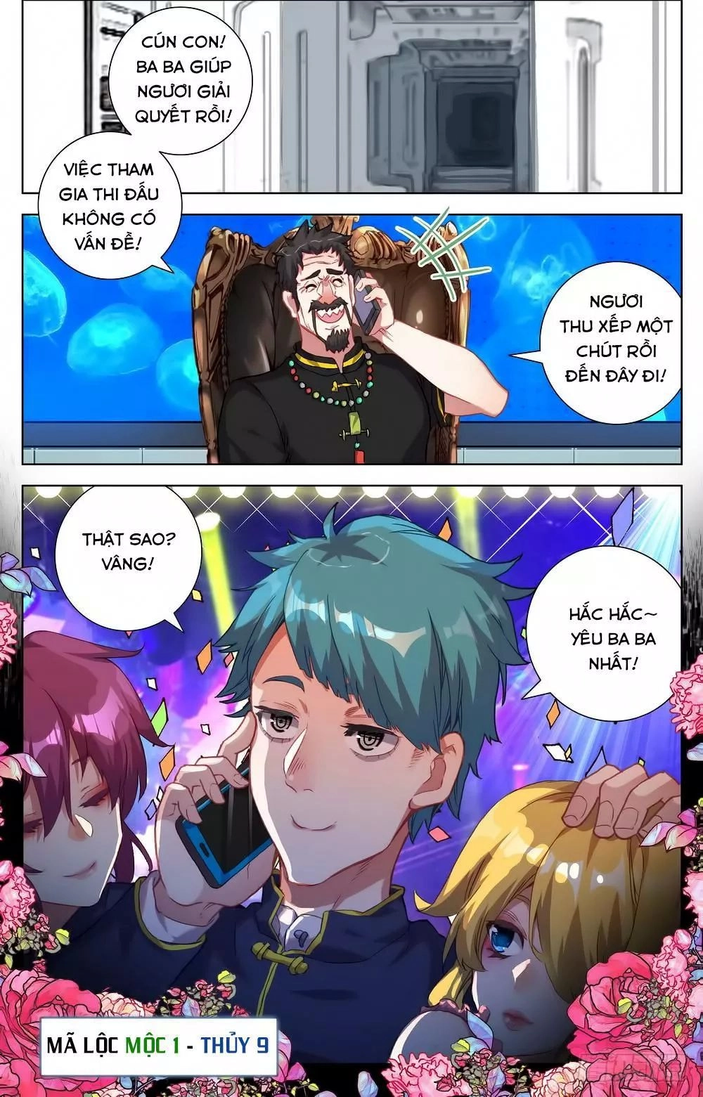 Dị Tộc Trùng Sinh Chapter 22 - 15