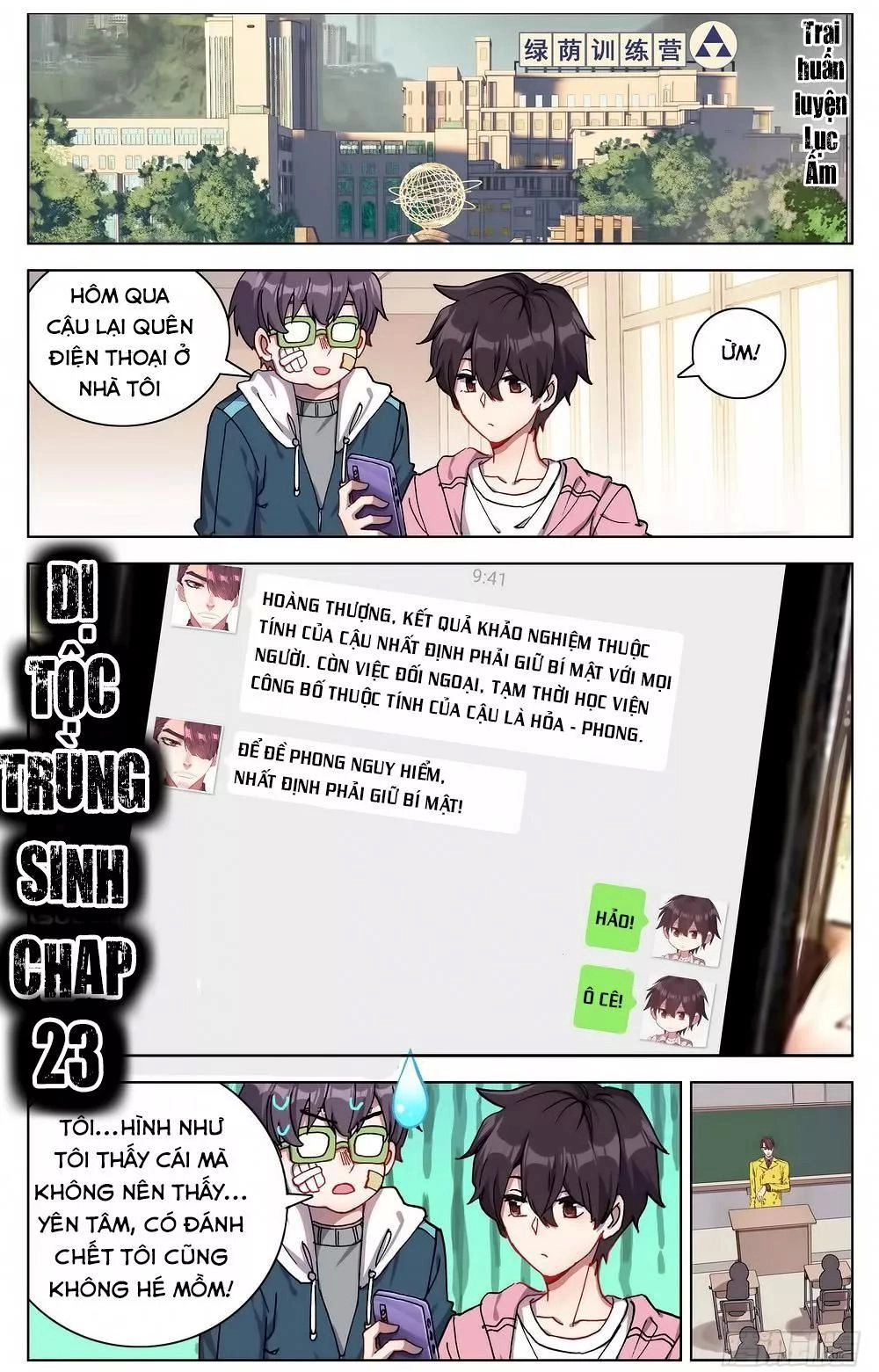 Dị Tộc Trùng Sinh Chapter 23 - 4