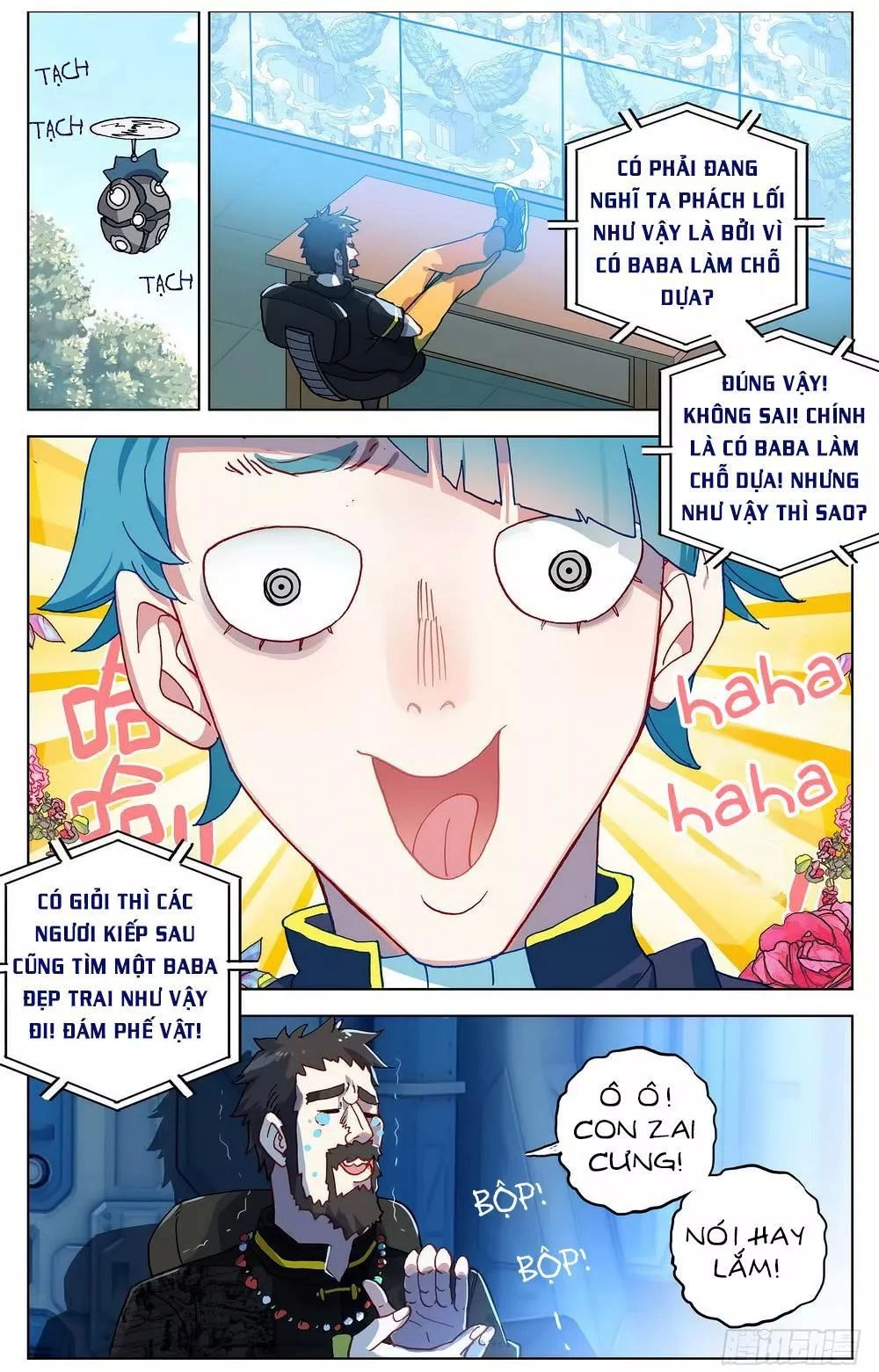 Dị Tộc Trùng Sinh Chapter 23 - 12