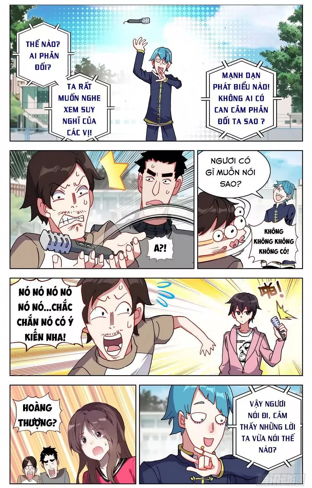 Dị Tộc Trùng Sinh Chapter 23 - 13